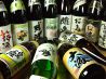 根 南三条店 串焼 おでんのおすすめポイント1