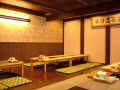 京多志津 京たじつの雰囲気1