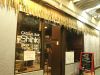 シンキ SHINKI カジュアル バー CASUAL BARの写真