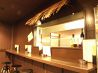 シンキ SHINKI カジュアル バー CASUAL BARのおすすめポイント1
