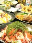沖縄風居酒屋 めんそーれー