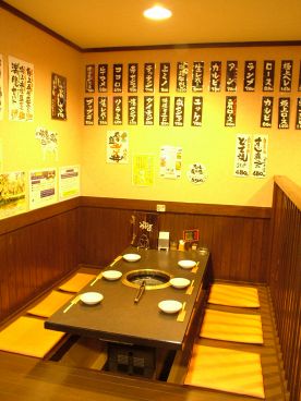 板前焼肉 やまいちの雰囲気1