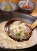 美豚 銅座店の雰囲気