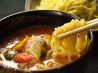 らーめん むつみ屋 亀戸店のおすすめポイント3