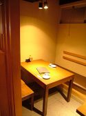 市場食堂 いさりび たちばな通り店 川崎の雰囲気2