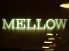 メロウ MELLOW すすきののロゴ