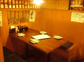 やえもん 三宮店 串焼の雰囲気3