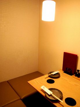 ダイニングなごみ 高槻店の雰囲気1