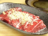 凛 りん 立川の焼肉 ホルモン焼きのおすすめ料理2