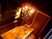 ヤキビック YAKIVICの雰囲気2