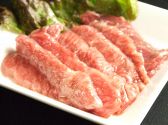 凛 りん 立川の焼肉 ホルモン焼きのおすすめ料理3