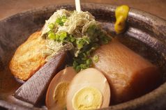 料理メニュー写真&nbsp;だし巻き玉子