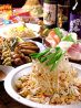 なつかし処 昭和食堂 有楽街店のおすすめポイント1