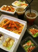 エスプレッソ アメリカーノ 六本木ヒルズのおすすめ料理3