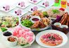 ユースタイル U-STYLE 浅草店のおすすめポイント2