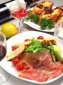 パーティー&アミューズメント dining bar Switch スウィッチ