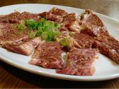 木下 十日市店 ホルモン焼き食堂のおすすめ料理2