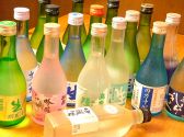 居酒屋 えざきのおすすめ料理3