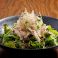 料理メニュー写真&nbsp;蒸し鶏のサラダ　胡麻風味