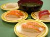 魚敬 相鉄ジョイナス店 うおけいのおすすめポイント1