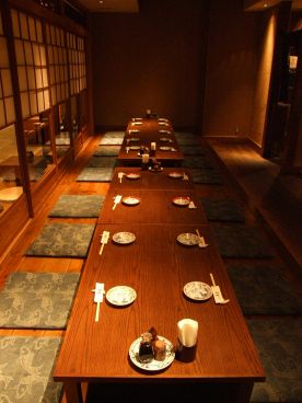 葱や平吉 深川ロータスパク店の雰囲気1