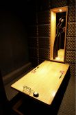 和モダンな雰囲気でくつろぎのひとときを