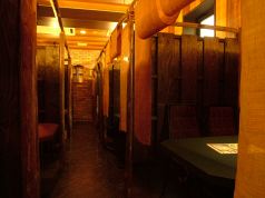 集合郎 長町店の雰囲気2