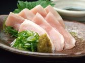とりしょう 渋谷レトロ居酒屋のおすすめ料理3