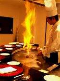 コンフォリエ Confolier 鉄板焼き ワインバーの雰囲気2