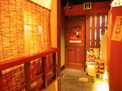 隠れん房 富山の雰囲気1