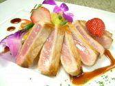 贅沢 ダイニング dining 饗屋 もてなしやのおすすめ料理3
