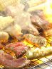 情熱ホルモン 高井田酒場のおすすめポイント1