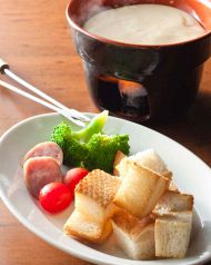 料理メニュー写真&nbsp;■プレーン・チーズフォンデュセット［パン・野菜・ソーセージ付き］