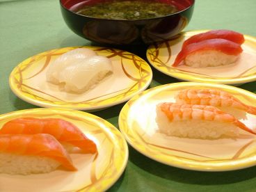 魚敬 相鉄ジョイナス店 うおけいのおすすめ料理1