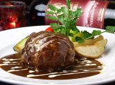 銀座キャンドル自由が丘店のおすすめ料理2