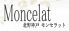 北野神戸 モンセラット Moncelatのロゴ