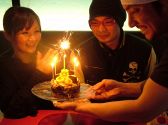 ぱいかじ 銀座3丁目店の雰囲気2