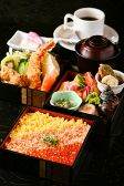 三桝 寿司 割烹のおすすめ料理2