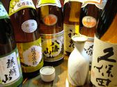 旬彩庵のおすすめ料理3