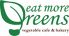 イート モア グリーンズ eat more greensのロゴ