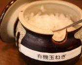 銀座 利休 つけ麺処の雰囲気3