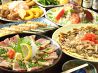 がんこ爺本店のおすすめポイント3
