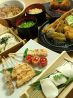饂飩四國 札幌シャンテ店のおすすめポイント1