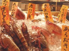 ろばた焼 磯貝の写真