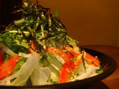 料理メニュー写真&nbsp;京水菜と大根のサラダ