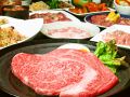 ホルモンマーケット 亜細亜食堂 中目黒のおすすめ料理1