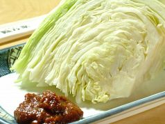 串八珍 渋谷道玄坂店のおすすめ料理2