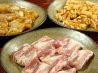 焼肉食堂 むらたのおすすめポイント2