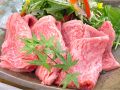 料理メニュー写真&nbsp;和牛肩ロース網焼き（150ｇ）