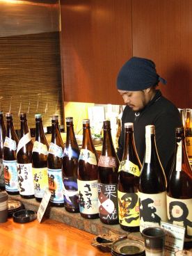 炭ダイニング ひなやの雰囲気1